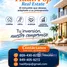 Appartement 3 chambre à vendre à Puerto Plata, San Felipe De Puerto Plata, Puerto Plata