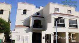 Available Units at Bayti Townhouses