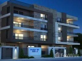 3 Bedroom Condo for sale at Bait Alwatan, The 5th Settlement, New Cairo City, Cairo, Egypt