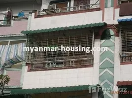 1 Bedroom Condo for sale at 1 Bedroom Condo for sale in Tamwe, Yangon, Tamwe, Eastern District, Yangon, Myanmar
