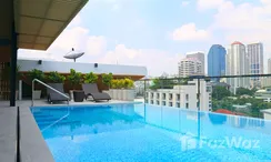 Photo 3 of the Communal Pool at Quartz Residence