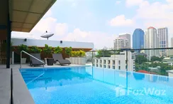 Photos 3 of the Communal Pool at Quartz Residence