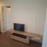 1 Bedroom Condo for sale at U Delight Residence Riverfront Rama 3, Bang Phongphang