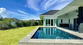 ยูนิตที่เหลืออยู่ในโครงการ อาเรีย หัวหิน