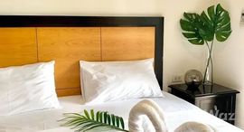 ยูนิตที่เหลืออยู่ในโครงการ บ้านสราญนุช