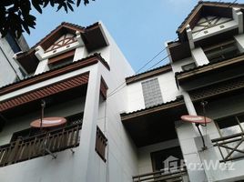 4 Bedroom Townhouse for sale at Phob Suk Rim Nam, Suan Luang, Suan Luang, Bangkok