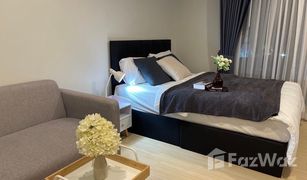 Studio Condo for sale in Talat Phlu, Bangkok Metro Sky Wutthakat