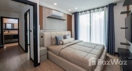 ยูนิตที่เหลืออยู่ในโครงการ ลากูน่า บีช รีสอร์ท 2