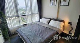 ยูนิตที่เหลืออยู่ในโครงการ The Base Park East Sukhumvit 77