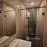 1 Bedroom Apartment for rent at The Sky Sukhumvit, Bang Na, Bang Na