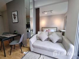 1 Bedroom Condo for sale at A Space Me Sukhumvit 77, Suan Luang, Suan Luang, Bangkok