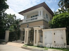 5 Bedroom Villa for sale at Ladawan Sukhumvit, Nong Bon