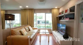 ยูนิตที่เหลืออยู่ในโครงการ คอนโด วัน ทองหล่อ