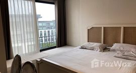 ยูนิตที่เหลืออยู่ในโครงการ เดอะรีเซิร์ฟ เกษมสันต์ 3