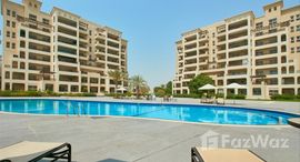 Available Units at Marina Apartments C