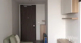 ยูนิตที่เหลืออยู่ในโครงการ ไอดีโอ โมบิ อโศก‎