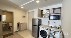 Dcondo Reef Phuket 在售单元
