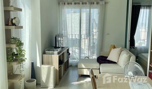 1 Bedroom Condo for sale in Huai Khwang, Bangkok Chapter One ECO Ratchada - Huaikwang