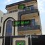 5 спален Вилла for sale in Al Helio, Ajman, Al Helio, Ajman
