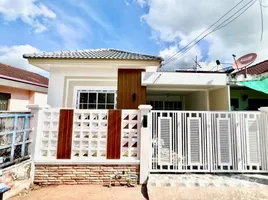 2 Bedroom Villa for sale in Thep Krasattri, Thalang, Thep Krasattri