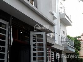 4 chambre Maison for sale in Ha Noi, Tay Mo, Tu Liem, Ha Noi