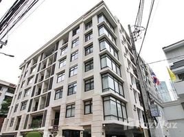 1 침실 Pearl Residences Sukhumvit 24에서 판매하는 콘도, Khlong Tan, Khlong Toei, 방콕, 태국