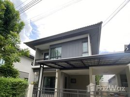 3 Bedroom House for sale at Baan Klang Muang The Edition Rama 9-Pattanakarn, Prawet, Prawet