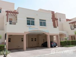 Studio Appartement à vendre à Al Khaleej Village., EMAAR South