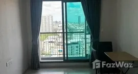 Verfügbare Objekte im Life Pinklao