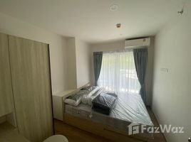 2 спален Кондо в аренду в Phyll Phuket by Central Pattana, Wichit, Пхукет Тощн, Пхукет