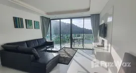 ยูนิตมือสองและให้เช่า