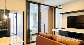 ยูนิตที่เหลืออยู่ในโครงการ แอสปาย อ่อนนุช สเตชั่น