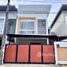 2 спален Дом на продажу в Anuphat Manorom Village, Wichit, Пхукет Тощн, Пхукет, Таиланд