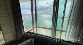 Available Units at Cetus Beachfront