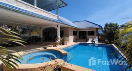 ยูนิตที่เหลืออยู่ในโครงการ ฉันทะวิลเลจ