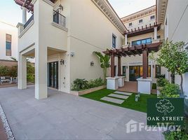 7 Bedroom Villa for sale at District One Mansions, District One, Mohammed Bin Rashid City (MBR), Dubai