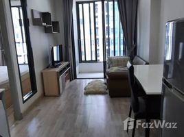 1 Bedroom Condo for rent at Ideo Mobi Rama 9, Huai Khwang, Huai Khwang, Bangkok, Thailand
