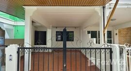 ยูนิตที่เหลืออยู่ในโครงการ เจ้าฟ้าธานี