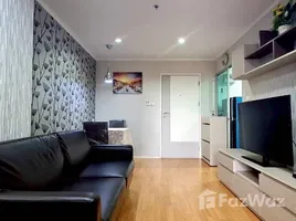 คอนโด 1 ห้องนอน ให้เช่า ในโครงการ ลุมพินี เพลส ศรีนครินทร์, สวนหลวง, สวนหลวง