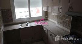 Unités disponibles à Location Appartement 70 m² JABAL TARIK Tanger Ref: LA413