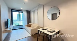 ยูนิตที่เหลืออยู่ในโครงการ ไอดีโอ คิว สุขุมวิท 36