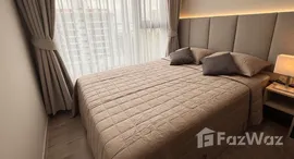 ยูนิตที่เหลืออยู่ในโครงการ เคฟ โคโค่ บางแสน