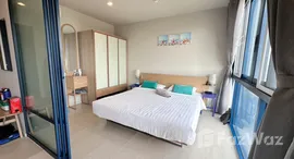 ยูนิตที่เหลืออยู่ในโครงการ บ้านทิวทะเล บลู แซฟไฟร์