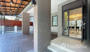 5 Bedrooms House for sale in Wong Sawang, Bangkok SOUL Ratchada 68