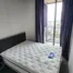 1 chambre Condominium à louer à , Khlong Tan