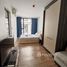 Студия Кондо в аренду в The Nest Sukhumvit 64, Bang Chak
