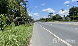 N/A Land for sale in Khao Phoem, Nakhon Nayok 