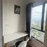 1 Bedroom Apartment for rent at Niche Mono Sukhumvit - Bearing, Samrong Nuea