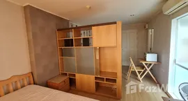 ยูนิตมือสองและให้เช่า