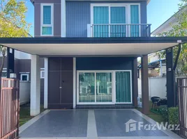 บ้านเดี่ยว 3 ห้องนอน ให้เช่า ในโครงการ ศุภาลัย เบลล่า ถลาง ภูเก็ต, เทพกระษัตรี